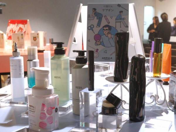 J-Beautyに追い風の兆しあり？　「ampule」が日米韓美容トレンド予測2026を発表