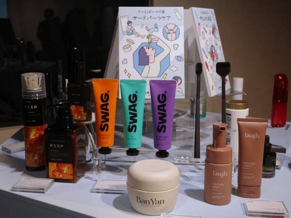 J-Beautyに追い風の兆しあり？　「ampule」が日米韓美容トレンド予測2026を発表