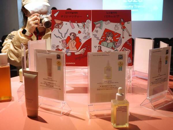 J-Beautyに追い風の兆しあり？　「ampule」が日米韓美容トレンド予測2026を発表