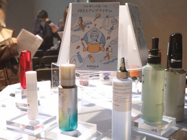 J-Beautyに追い風の兆しあり？　「ampule」が日米韓美容トレンド予測2026を発表