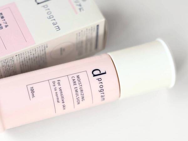 “美肌菌育成”で敏感肌からトラブル知らずのヘルシースキンへ。dプログラムの乳液「モイストケア エマルジョン」が手応えあり