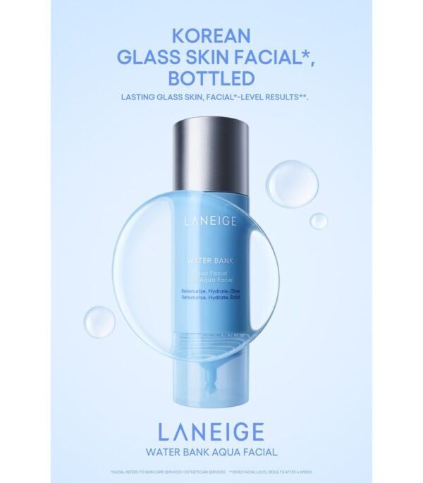 LANEIGEから韓国美容クリニック発想、角質とうるおいにWアプローチする美容液が誕生