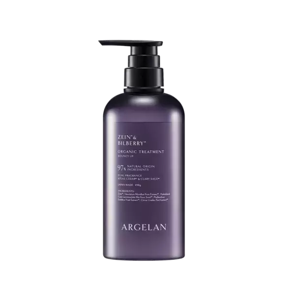 【ARGELAN】根元からふんわり弾む髪へみちびく、新ヘアケアシリーズ登場！