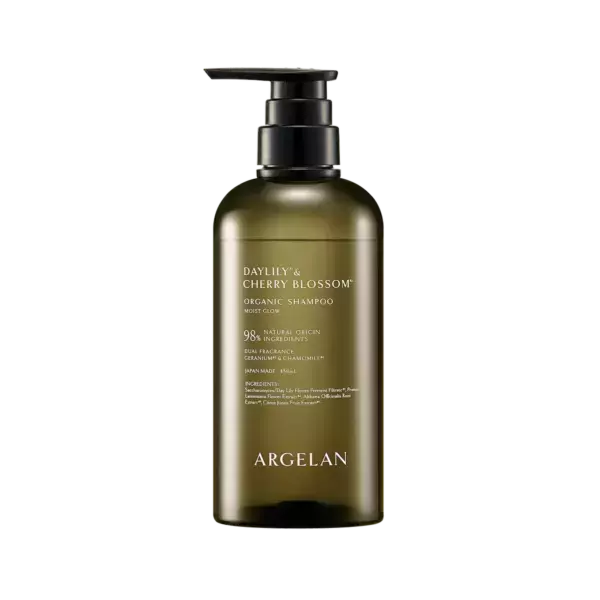 【ARGELAN】根元からふんわり弾む髪へみちびく、新ヘアケアシリーズ登場！