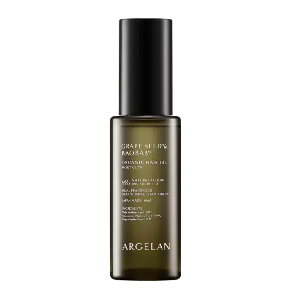 【ARGELAN】根元からふんわり弾む髪へみちびく、新ヘアケアシリーズ登場！