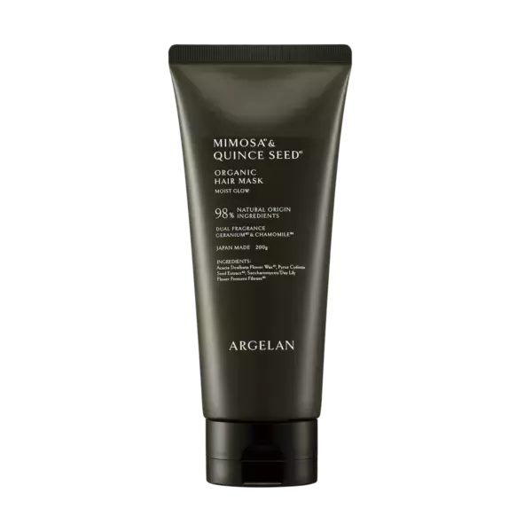 【ARGELAN】根元からふんわり弾む髪へみちびく、新ヘアケアシリーズ登場！