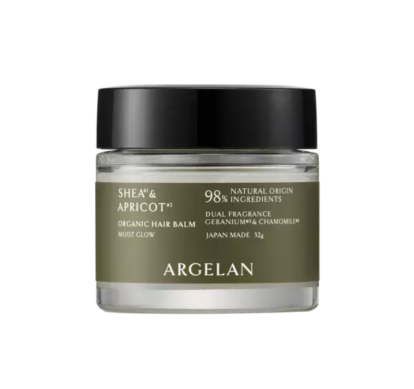 【ARGELAN】根元からふんわり弾む髪へみちびく、新ヘアケアシリーズ登場！