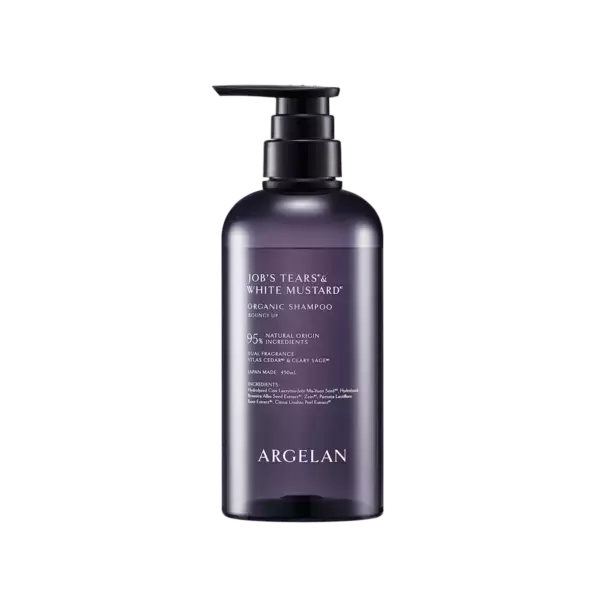 【ARGELAN】根元からふんわり弾む髪へみちびく、新ヘアケアシリーズ登場！