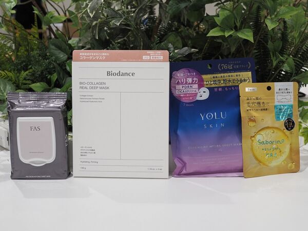 乾燥やくすみ、エイジングサインが気になる冬の肌悩みに。コスメオタクが選ぶ“冬のシートマスク”18選