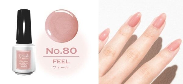 セルフネイルブランド「ジェルミーワン」「ジーニッシュマニキュア」から桜コレクションが登場！