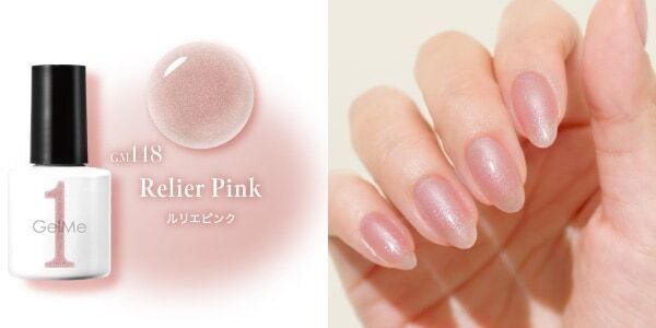 セルフネイルブランド「ジェルミーワン」「ジーニッシュマニキュア」から桜コレクションが登場！