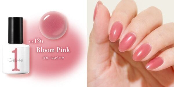 セルフネイルブランド「ジェルミーワン」「ジーニッシュマニキュア」から桜コレクションが登場！