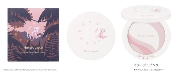 天然由来成分100％のスキンケアメイクブランド「Naturaglacé」からポケモンコレクションを数量限定発売