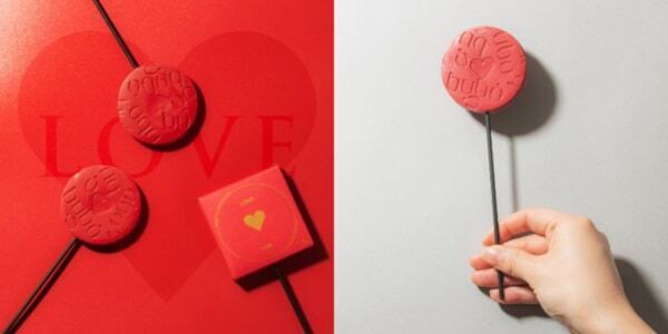 ブボ・バルセロナ“ビバ・アモール”がテーマの2026年バレンタインコレクションを発売