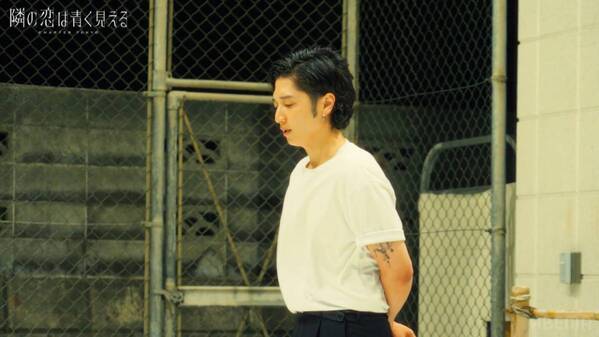 経験する価値のある、人生最後の浮気【隣の恋は青く見える-Chapter TOKYO-第7話・最終話】