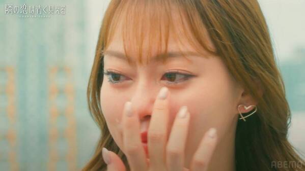 経験する価値のある、人生最後の浮気【隣の恋は青く見える-Chapter TOKYO-第7話・最終話】