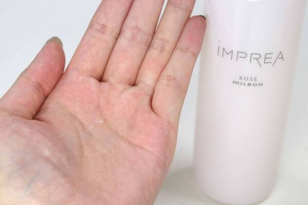 美容室専売コスメ「インプレア」から2026年春新作スキンケアが登場。透明感を引き出す化粧液、美容液、UVを発売