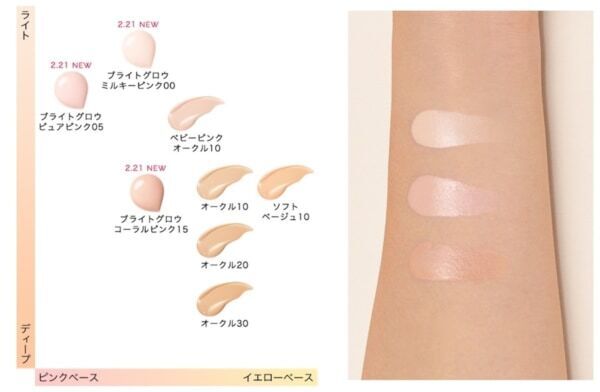 【マキアージュ】ワントーン明るい肌に仕上がる「白玉ファンデ美容液」誕生