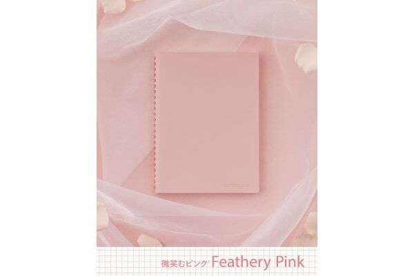 自然体で生きていくあなたを応援。マルマン、使いやすさにこだわったノートシリーズ「SEPTCOULEUR」に新色登場