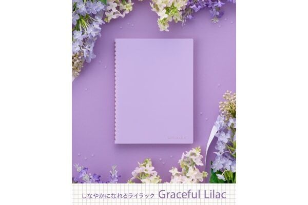 自然体で生きていくあなたを応援。マルマン、使いやすさにこだわったノートシリーズ「SEPTCOULEUR」に新色登場