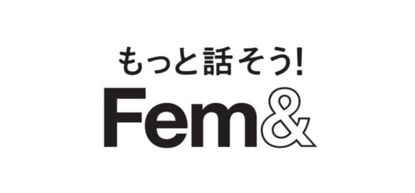 “なんとなく不調”を感じている女性96%、男性86%に。宝島社、「不調と女性ホルモン」に関する意識調査を実施