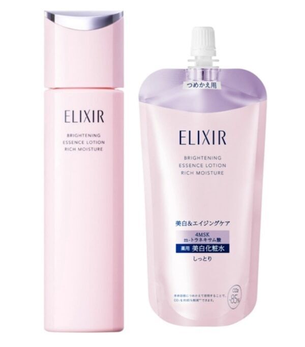 エリクシールから進化した「超・光ブースト化粧水・乳液」が誕生！