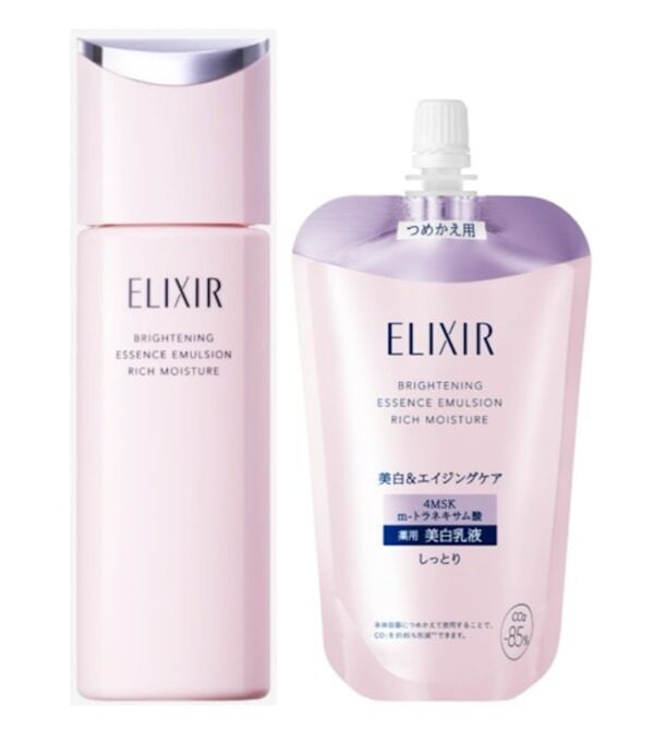 エリクシールから進化した「超・光ブースト化粧水・乳液」が誕生！