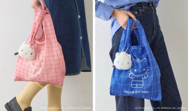 日常を彩るラインアップが勢ぞろい！　BIRTHDAY BAR「ハローキティ＆ディアダニエル」の限定コラボアイテムを発売