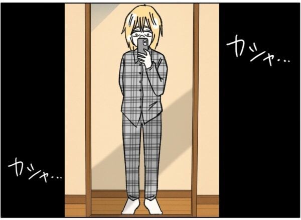 「全身の写真が見たいな」うわっ、やばい!!　成人男性が女子高生に全身の写真を撮るように要求してきて……!?【ないものねだりの女達。 #714】