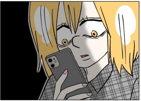 「ボタン2つ開けなよ、それで写真送って！」見ず知らずの男からの過激な要求に素直に答えてしまう女子高生、その理由とは……【ないものねだりの女達。 #715】