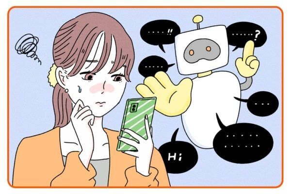 ChatGPTはどう使う？　知っておきたい活用のヒントと注意点