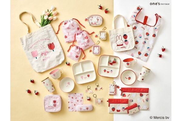 「ミッフィー」グッズが大集合！　ワンズテラス、春にピッタリなミッフィーグッズを集めたイベントを全国店舗で開催