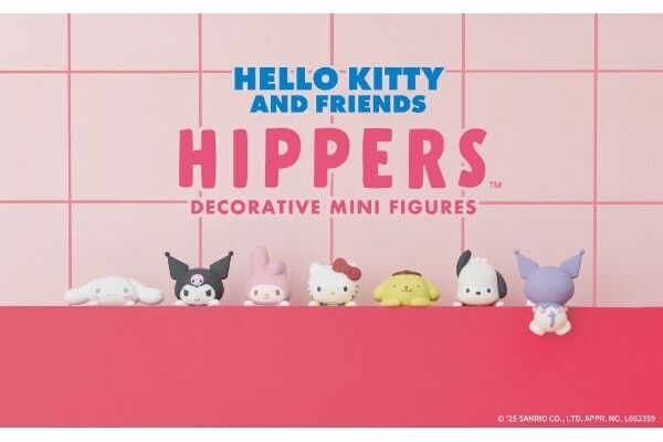 ぽてっとおしりがかわいい……！　デコレーションフィギュア「HIPPERS」にサンリオキャラクターズが登場