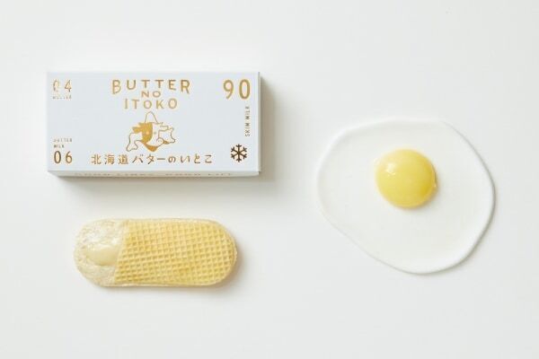 バレンタインにもぴったり！　「北海道バターのいとこ」に冬季限定「いとことチョコレート」が新登場