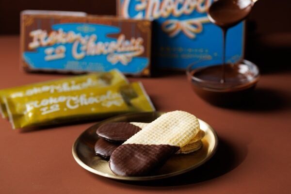 バレンタインにもぴったり！　「北海道バターのいとこ」に冬季限定「いとことチョコレート」が新登場