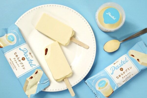 【パステル×赤城乳業】「なめらかプリン」がアイスバーに！　コラボ限定「Pastelのなめらかプリンアイスバー」新発売