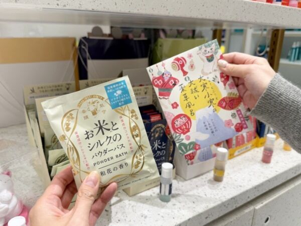 年初めはどのコスメを買う？　予算2万円でコスメオタクが@cosme TOKYOでお買い物