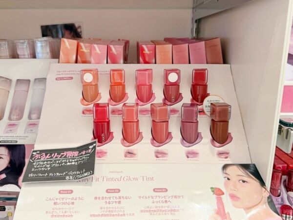 年初めはどのコスメを買う？　予算2万円でコスメオタクが@cosme TOKYOでお買い物