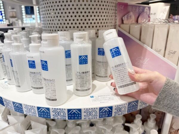 年初めはどのコスメを買う？　予算2万円でコスメオタクが@cosme TOKYOでお買い物