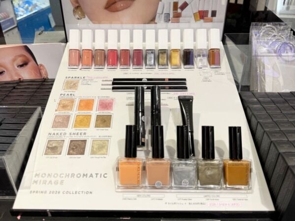 年初めはどのコスメを買う？　予算2万円でコスメオタクが@cosme TOKYOでお買い物