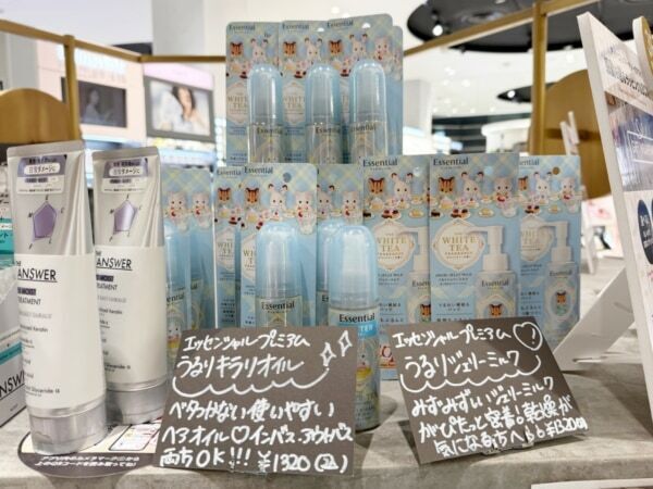 年初めはどのコスメを買う？　予算2万円でコスメオタクが@cosme TOKYOでお買い物