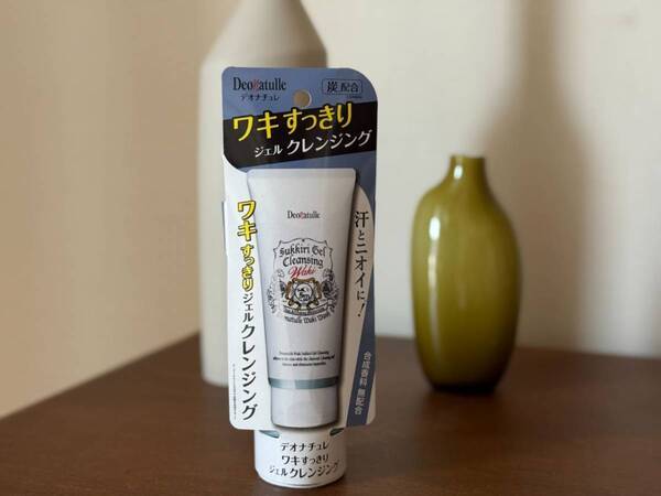 ニオイ悩みに新発想！　デオナチュレ「ワキ専用クレンジング」がワキケアの必需品になりそうな予感