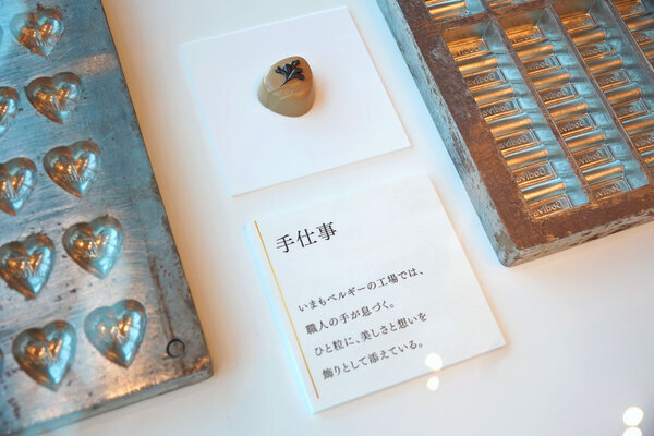 1箱でスターシェフ5人の限定チョコが楽しめる!?　 ゴディバ、創業100周年の記念チョコレート発売＆展覧会を開催