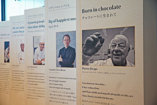 1箱でスターシェフ5人の限定チョコが楽しめる!?　 ゴディバ、創業100周年の記念チョコレート発売＆展覧会を開催