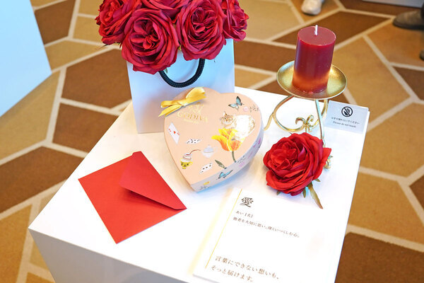 1箱でスターシェフ5人の限定チョコが楽しめる!?　 ゴディバ、創業100周年の記念チョコレート発売＆展覧会を開催