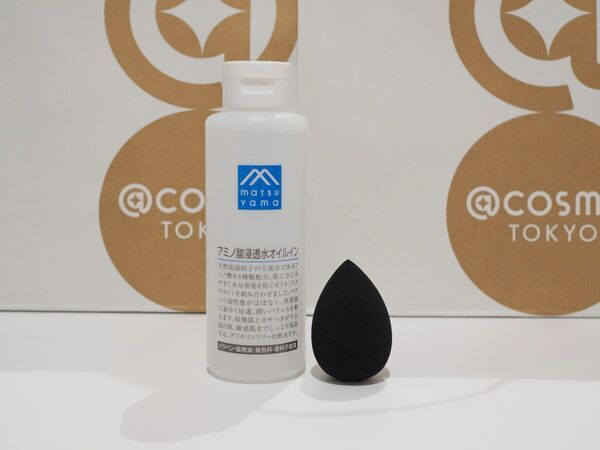 @cosme TOKYOで年初めのお買い物！　2万円でコスメオタクが購入したアイテムは？