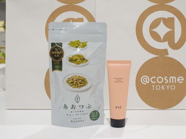 @cosme TOKYOで年初めのお買い物！　2万円でコスメオタクが購入したアイテムは？