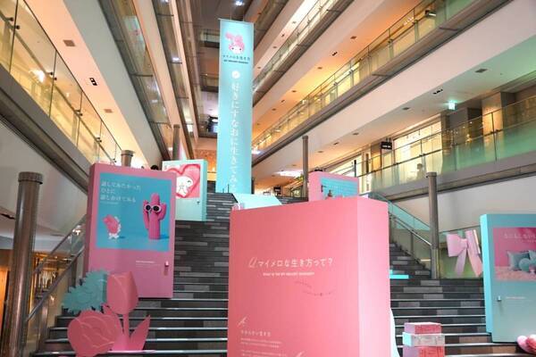 ももクロ・百田夏菜子と考える「マイメロな生き方」とは？　サンリオ「好きにすなおに生きてみる展 WITH MY MELODY」の魅力を語る