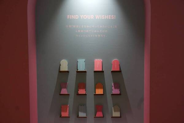 ももクロ・百田夏菜子と考える「マイメロな生き方」とは？　サンリオ「好きにすなおに生きてみる展 WITH MY MELODY」の魅力を語る