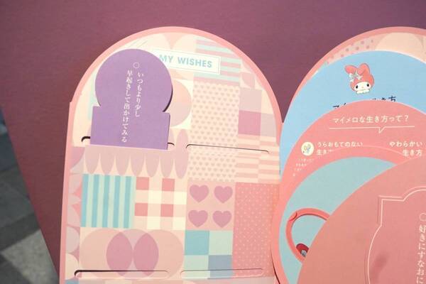 ももクロ・百田夏菜子と考える「マイメロな生き方」とは？　サンリオ「好きにすなおに生きてみる展 WITH MY MELODY」の魅力を語る